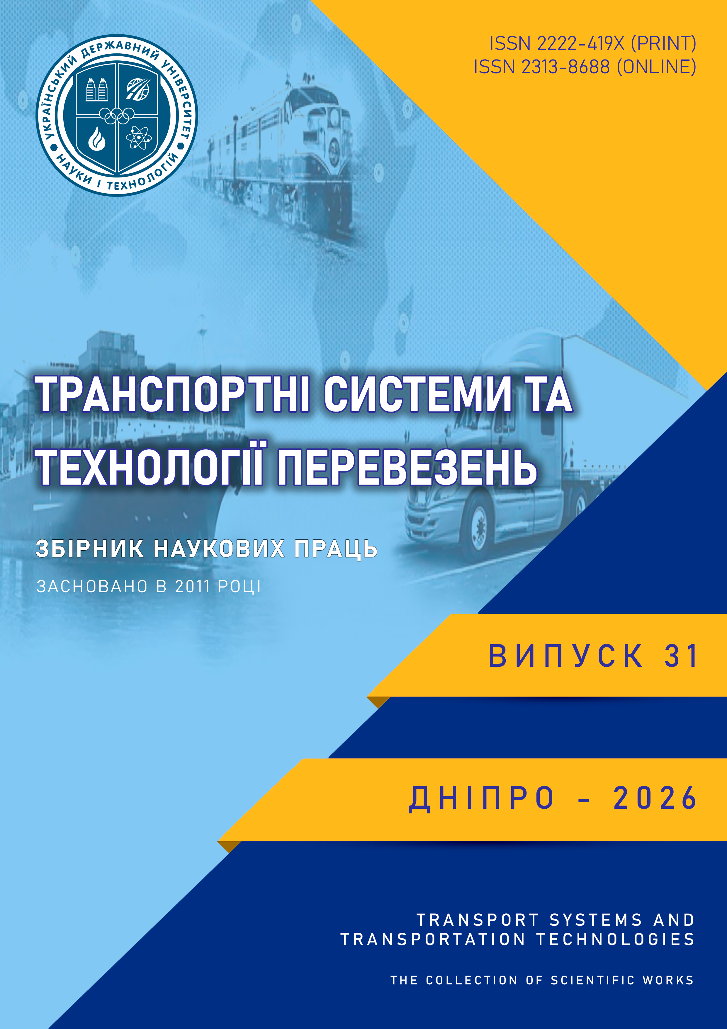 					##issue.viewIssueIdentification##
				